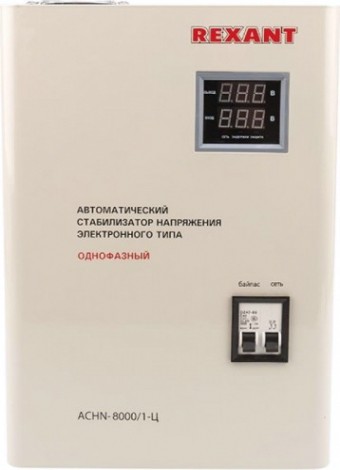 Стабилизатор напряжения однофазный REXANT АСНN-8000/1-Ц настенный [11-5012]